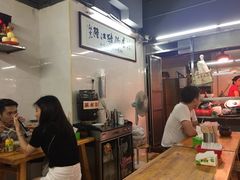 -林尧隆江猪脚饭店(东门店)