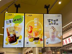 -快乐柠檬happylemon(日月光店)