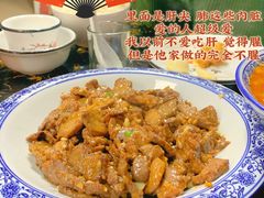 -食客居(缔景店)