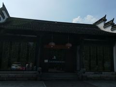-金龟岛渔村