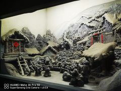 -沈阳“九·一八”历史博物馆