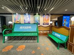 -锦江旅游(上海旅行社店)