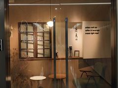 -luutosa  cafe & tea 鹿兔山