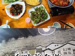 -61号餐吧(兴坪古镇漓江店)