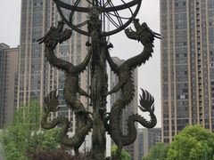 -龙头寺公园