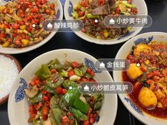 -潇湘阁(三里屯SOHO店)