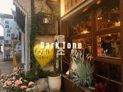 -梨川洞韩式烤肉(古子城店)