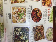 菜单-蟹肉煲蟹肉(阊胥路店)
