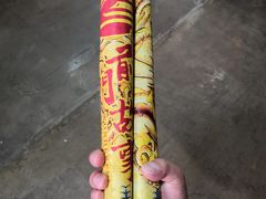 -前门故事烤鸭店(十里河店)