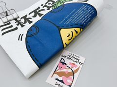 -Seesaw Coffee(武商MALL·武广店)