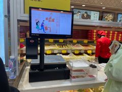 -芦庄子桂顺斋(和平路总店)