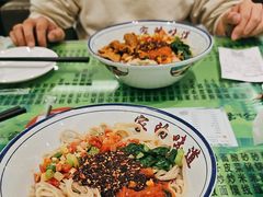 -令氏家外家周礼食府(桥南店)