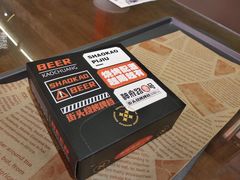 -神府路壹号·海鲜烧烤·砂锅粥·锅物(三坊七巷店)