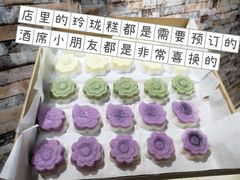 -徐思园大糕(江扬南路店)