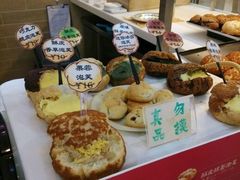 -西树泡芙(北京金源2店)