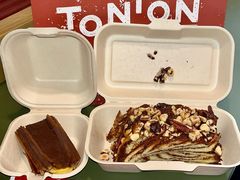 -TonTon(永康路店)