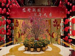 -广州花园酒店