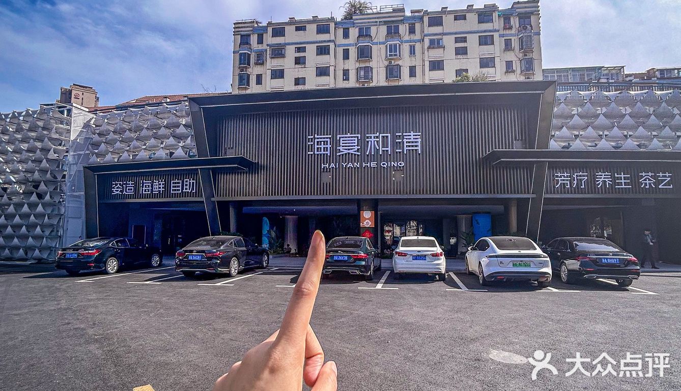 南京新开的！海鲜自助天花板！榴莲畅吃！