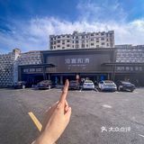 南京新开的！海鲜自助天花板！榴莲畅吃！