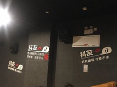 -几何影城观前街店(全激光影厅)