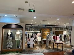 -伊势丹(现代城店)