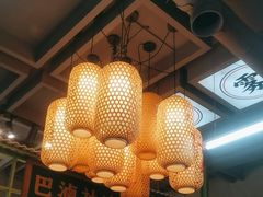 -巴卤社老火锅(财富店)