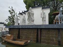 -武汉紫薇都市田园