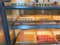 -泸溪河桃酥(秦淮夫子庙一店)