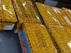 -大连双兴商品城