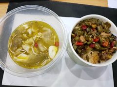-天山传奇新疆菜(SKLP店)