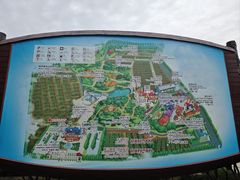 -北京张裕爱斐堡酒庄