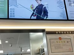 -喜茶(上海淮海中路渔阳里店)