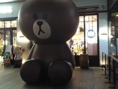 -艾益生活馆·匠心推拿·精油·足道(海岸城店)