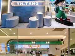 -益禾堂(南坪亿象城店)