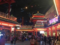 -万达茂商场(南京仙林店)