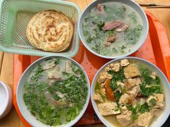 -宋老三苏肉羊肉汤老店