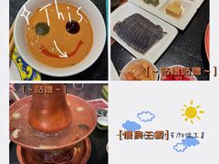 -南门涮肉(上海二店)