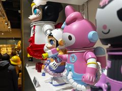 -泡泡玛特POPMART(大兴荟聚店)