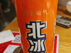 -伊喜饺子(五道口学院路店)