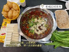 -老城红焖羊肉(人民路店)