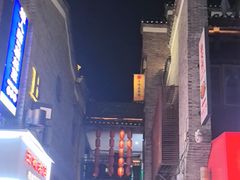 -东西巷