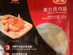 -盒马鲜生(悦峰店)