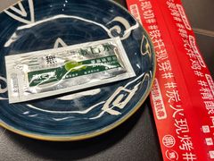 -许哥东北烧烤·铁丳烤串·宫后夹肉(繁花中心店)