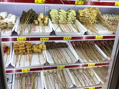 -宏姐串串香(宏伟路店)