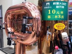 -哈尔滨秋林食品有限责任公司(秋林公司店)