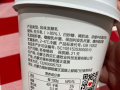 -西贝(上海新梅广场店)