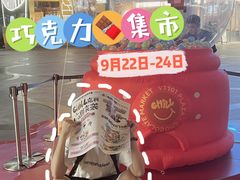 -VT101维多利广场