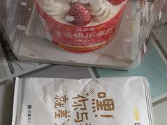 -味多美蛋糕(梨园店)