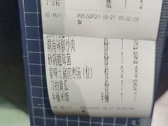 -湘家大院辣椒炒肉·湘菜·湖南菜(大堡店)