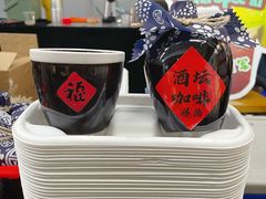 -289艺术PARK